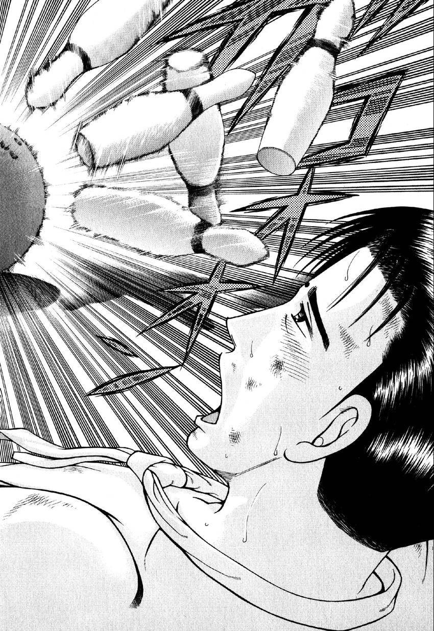 Read S+M chapter 84 image 19 on Lezhin