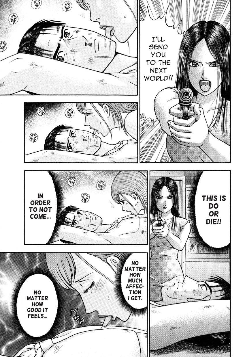 Read S+M chapter 84 image 8 on Lezhin