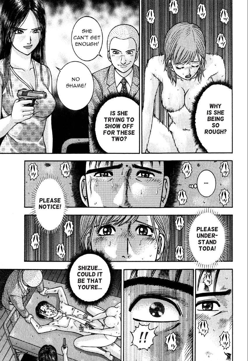 Read S+M chapter 85 image 14 on Lezhin