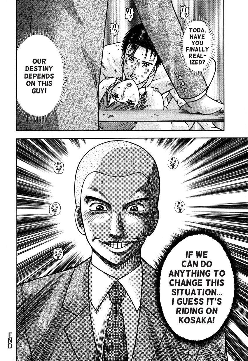 Read S+M chapter 85 image 18 on Lezhin