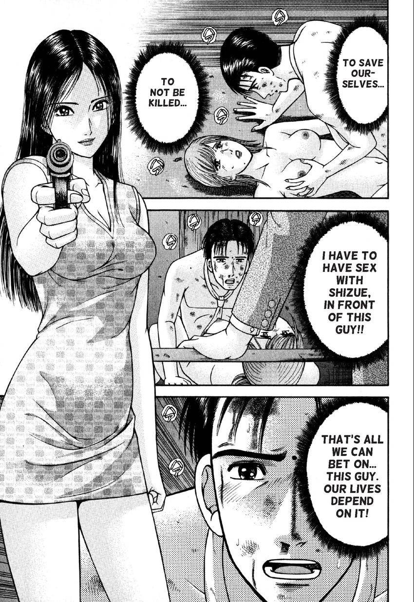 Read S+M chapter 86 image 0 on Lezhin