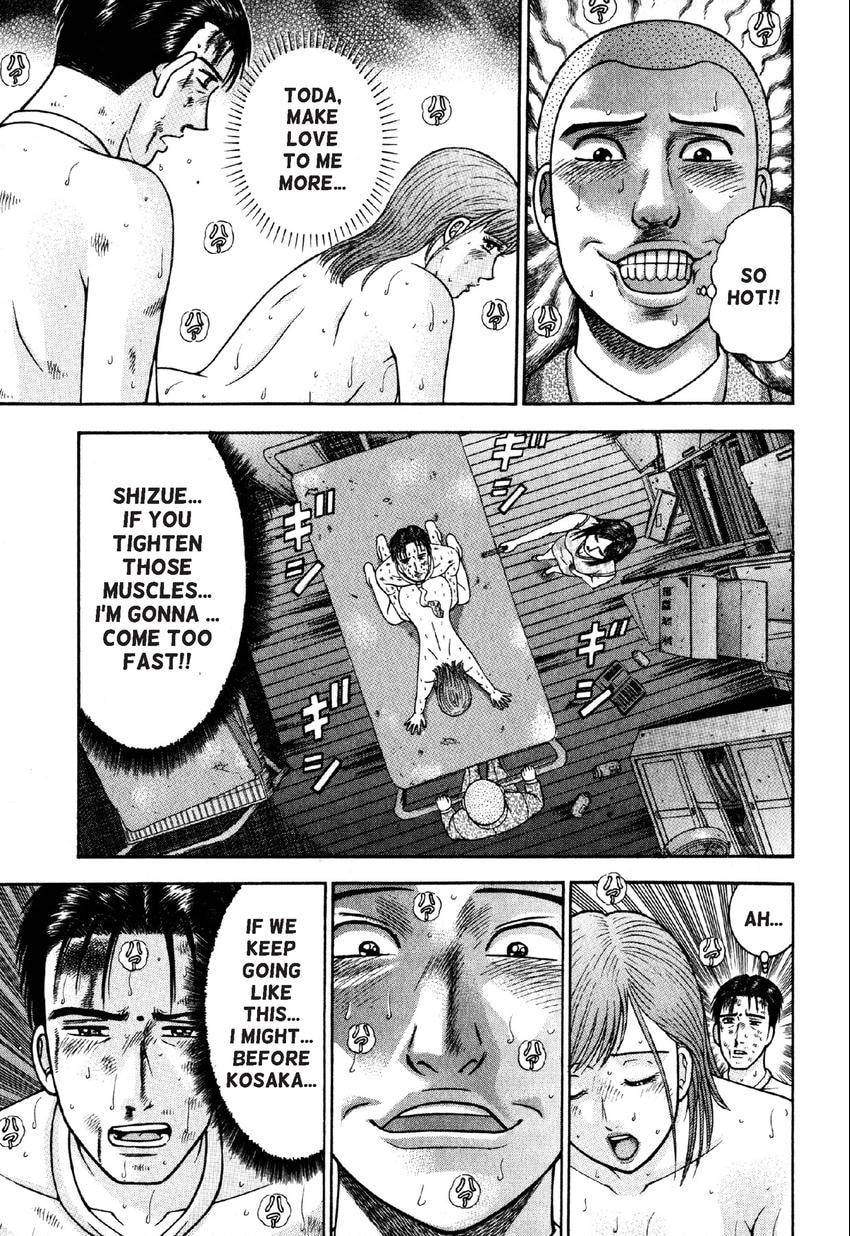 Read S+M chapter 86 image 19 on Lezhin