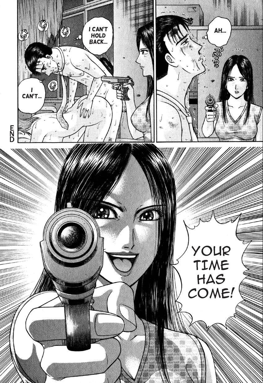 Read S+M chapter 86 image 20 on Lezhin