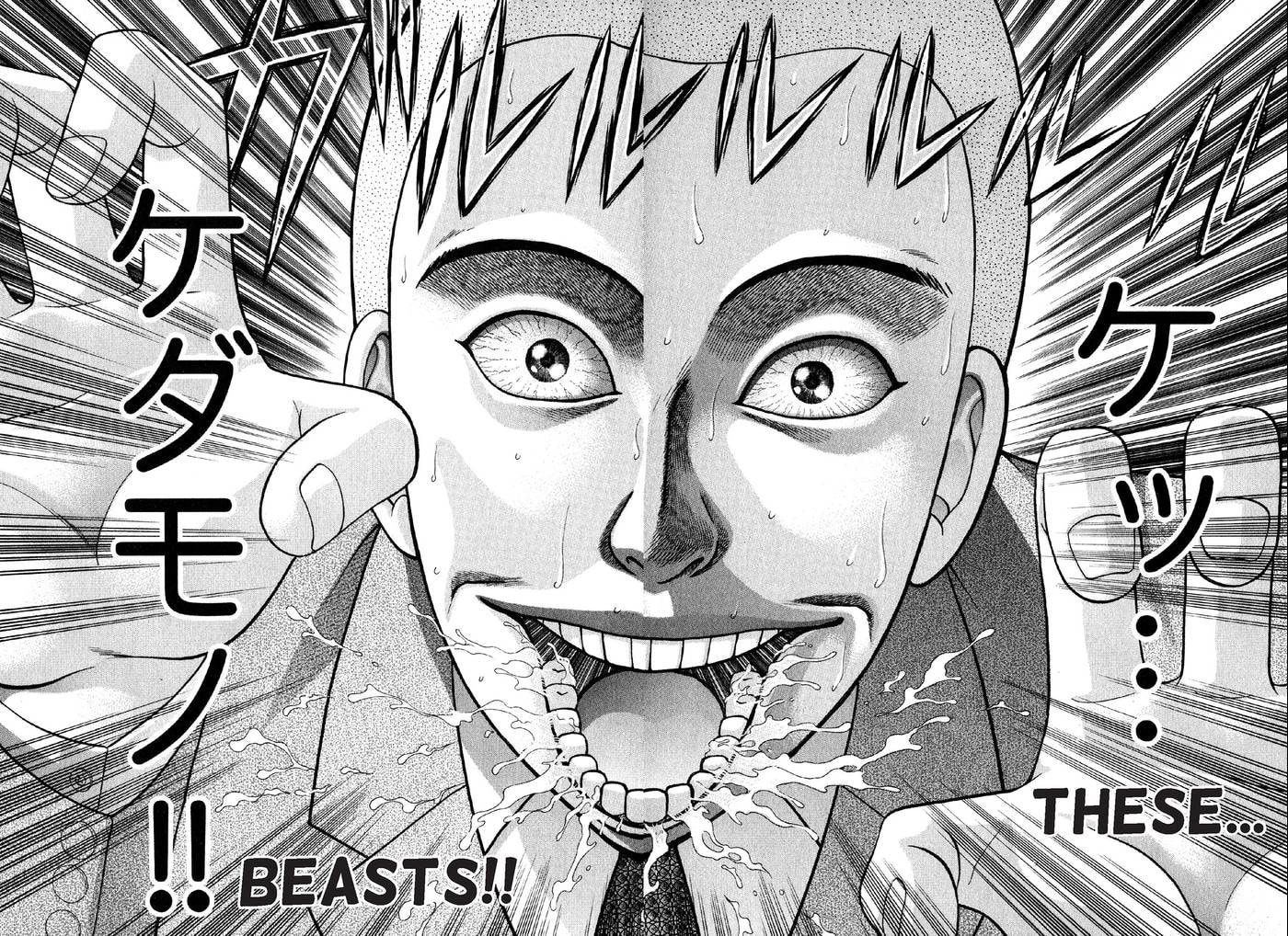 Read S+M chapter 88 image 11 on Lezhin
