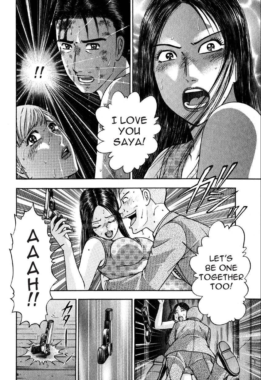 Read S+M chapter 88 image 12 on Lezhin