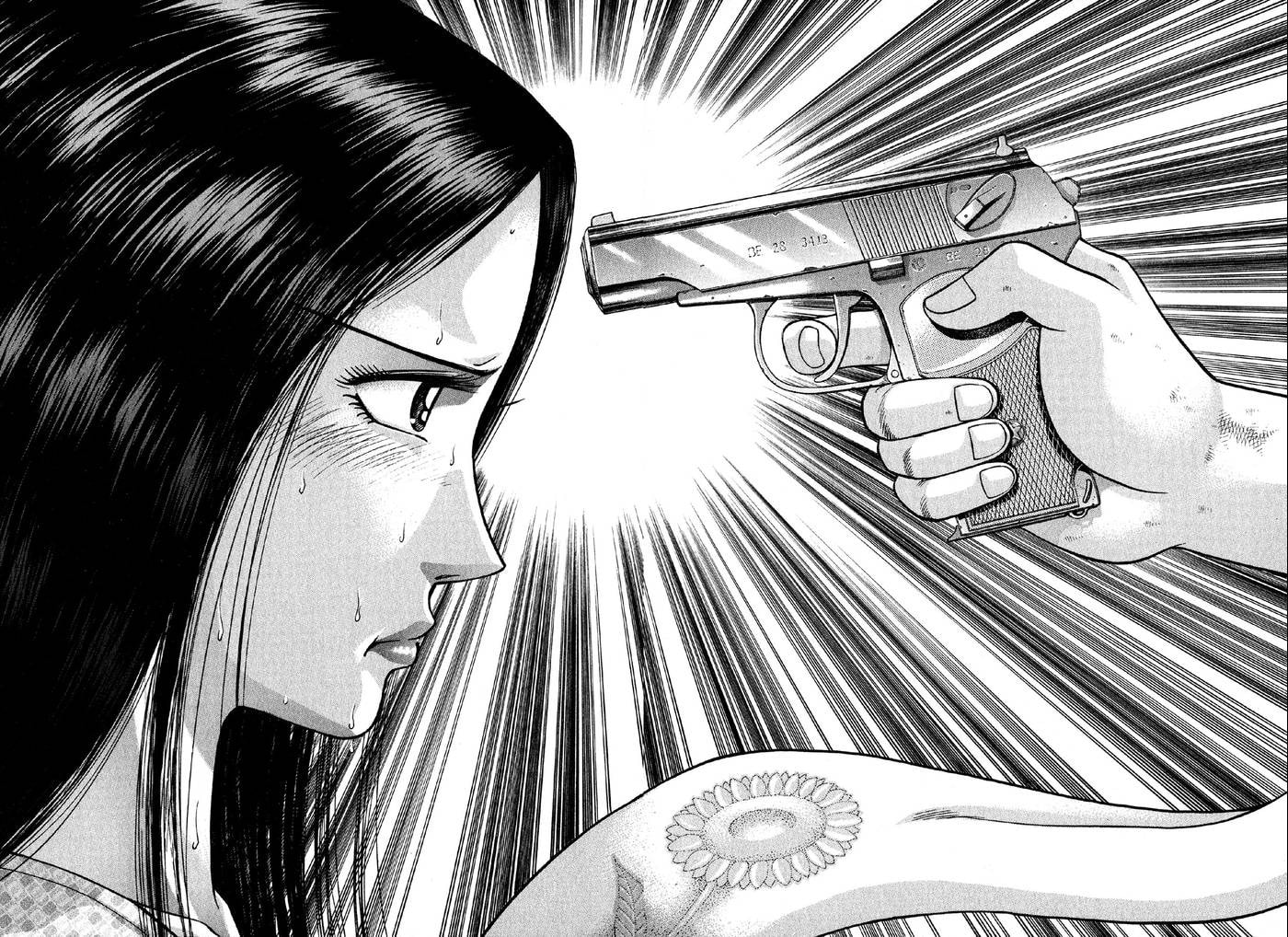 Read S+M chapter 88 image 16 on Lezhin