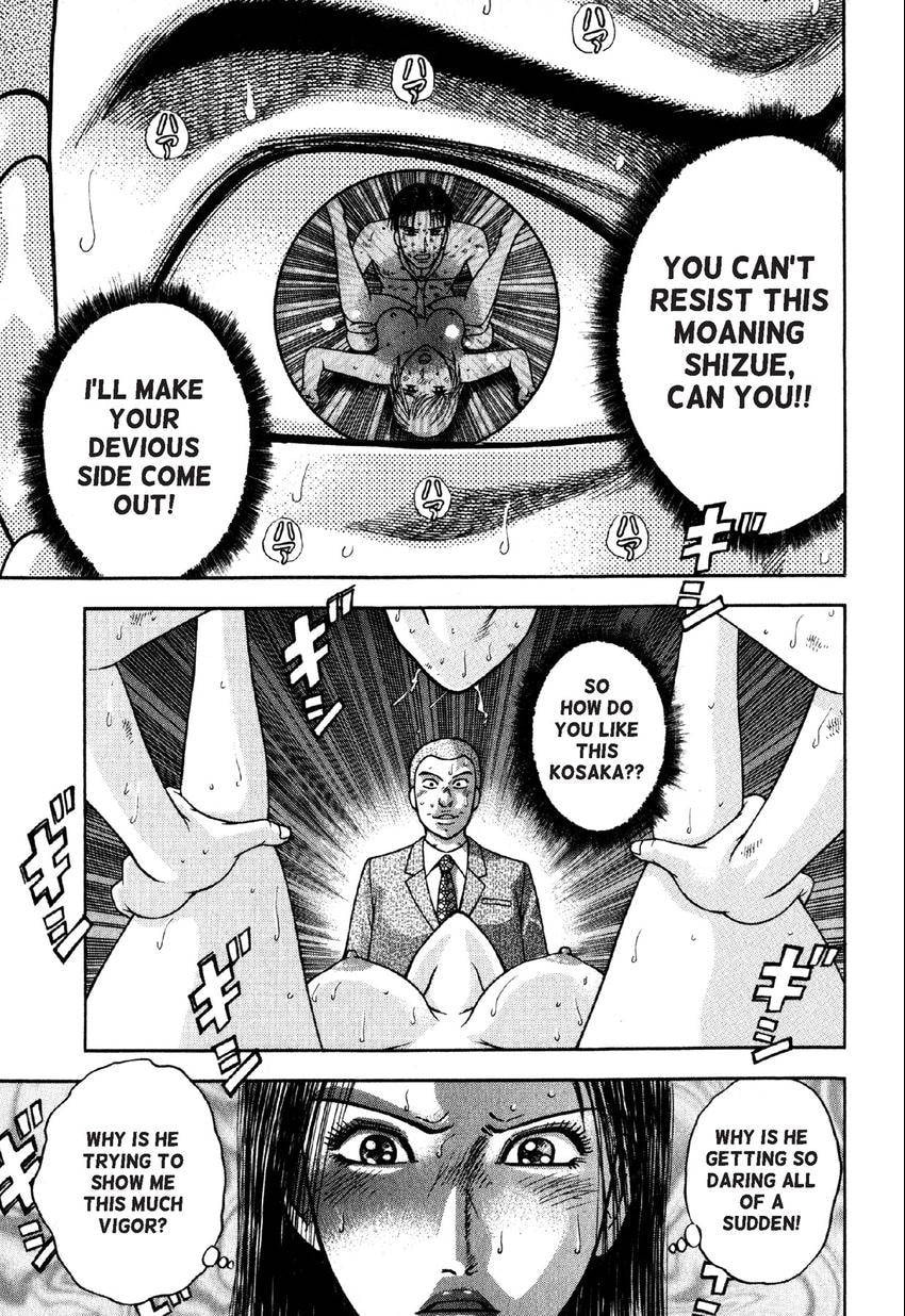 Read S+M chapter 88 image 5 on Lezhin
