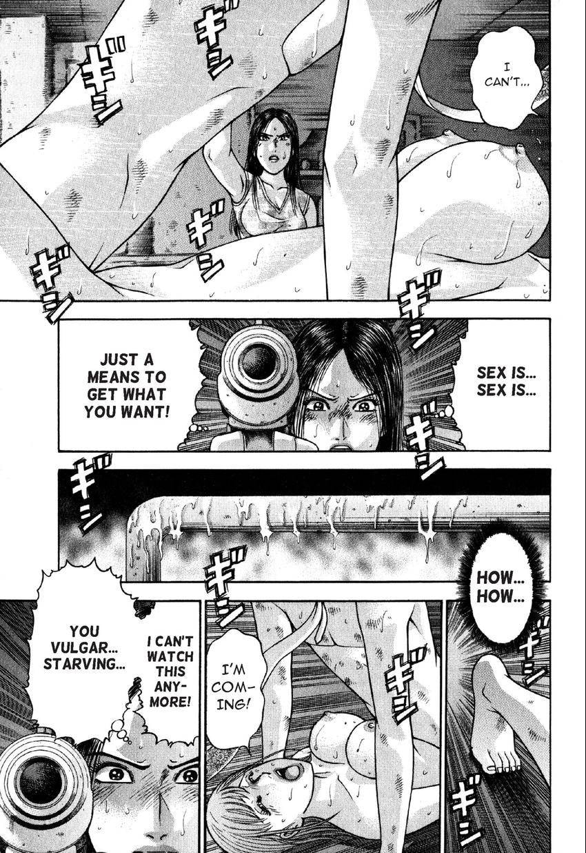 Read S+M chapter 88 image 9 on Lezhin
