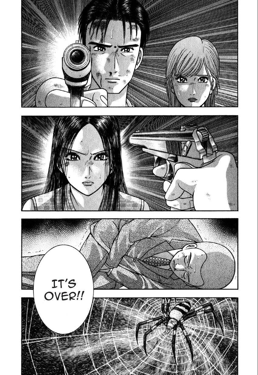 Read S+M chapter 89 image 0 on Lezhin