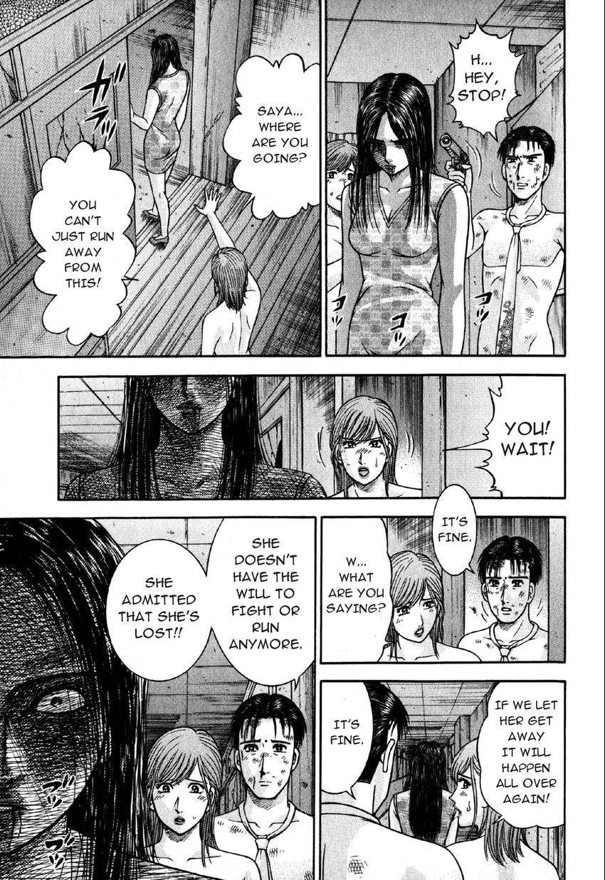 Read S+M chapter 89 image 10 on Lezhin