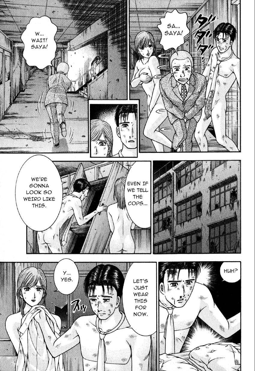 Read S+M chapter 89 image 12 on Lezhin