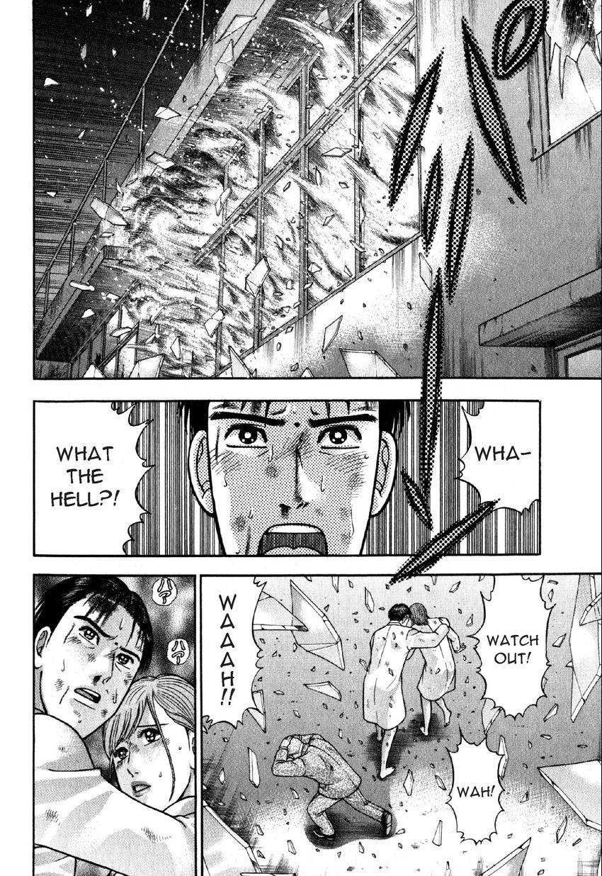 Read S+M chapter 89 image 15 on Lezhin