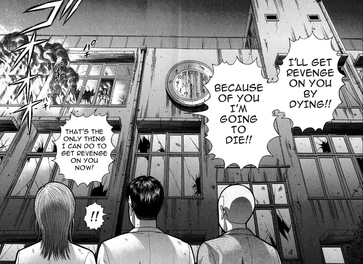 Read S+M chapter 89 image 17 on Lezhin