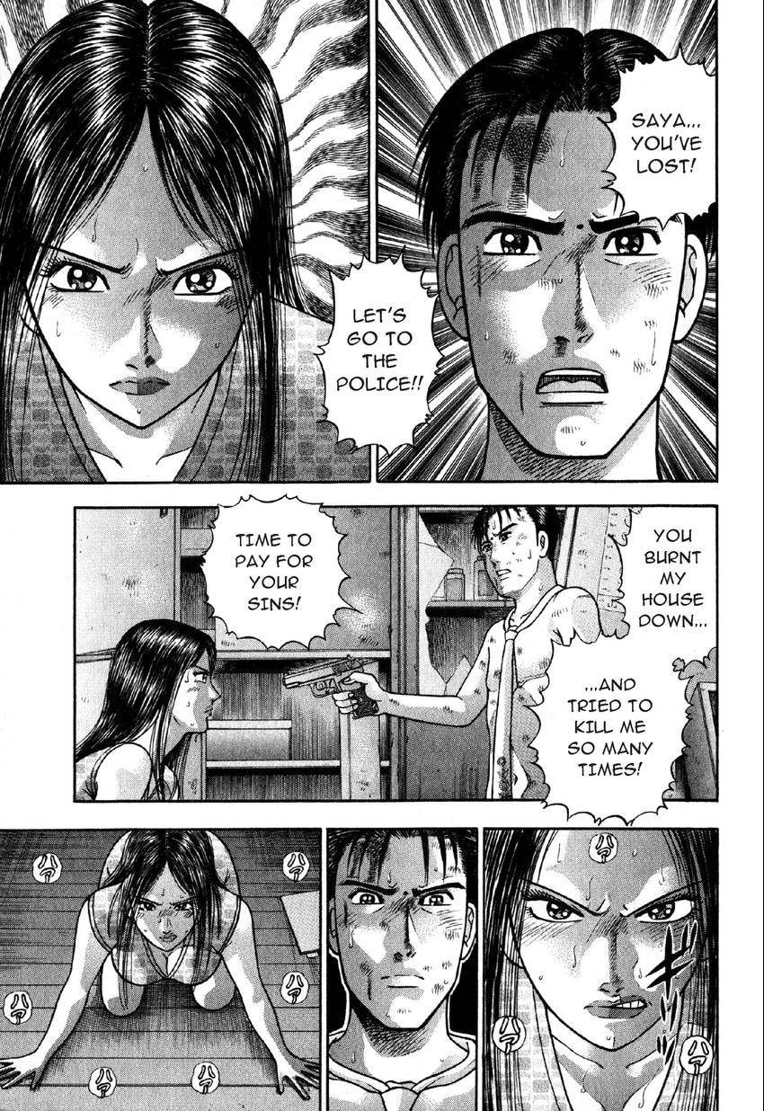 Read S+M chapter 89 image 2 on Lezhin