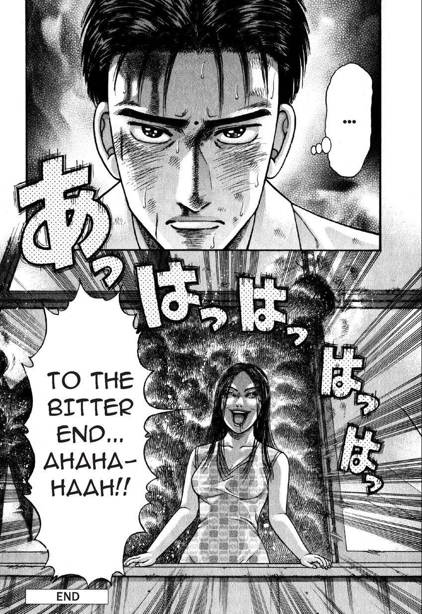 Read S+M chapter 89 image 20 on Lezhin