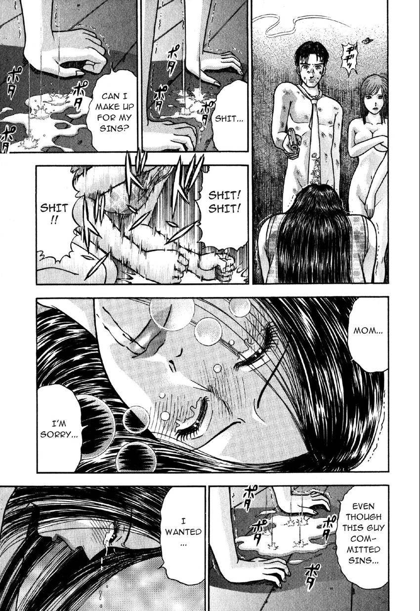 Read S+M chapter 89 image 4 on Lezhin