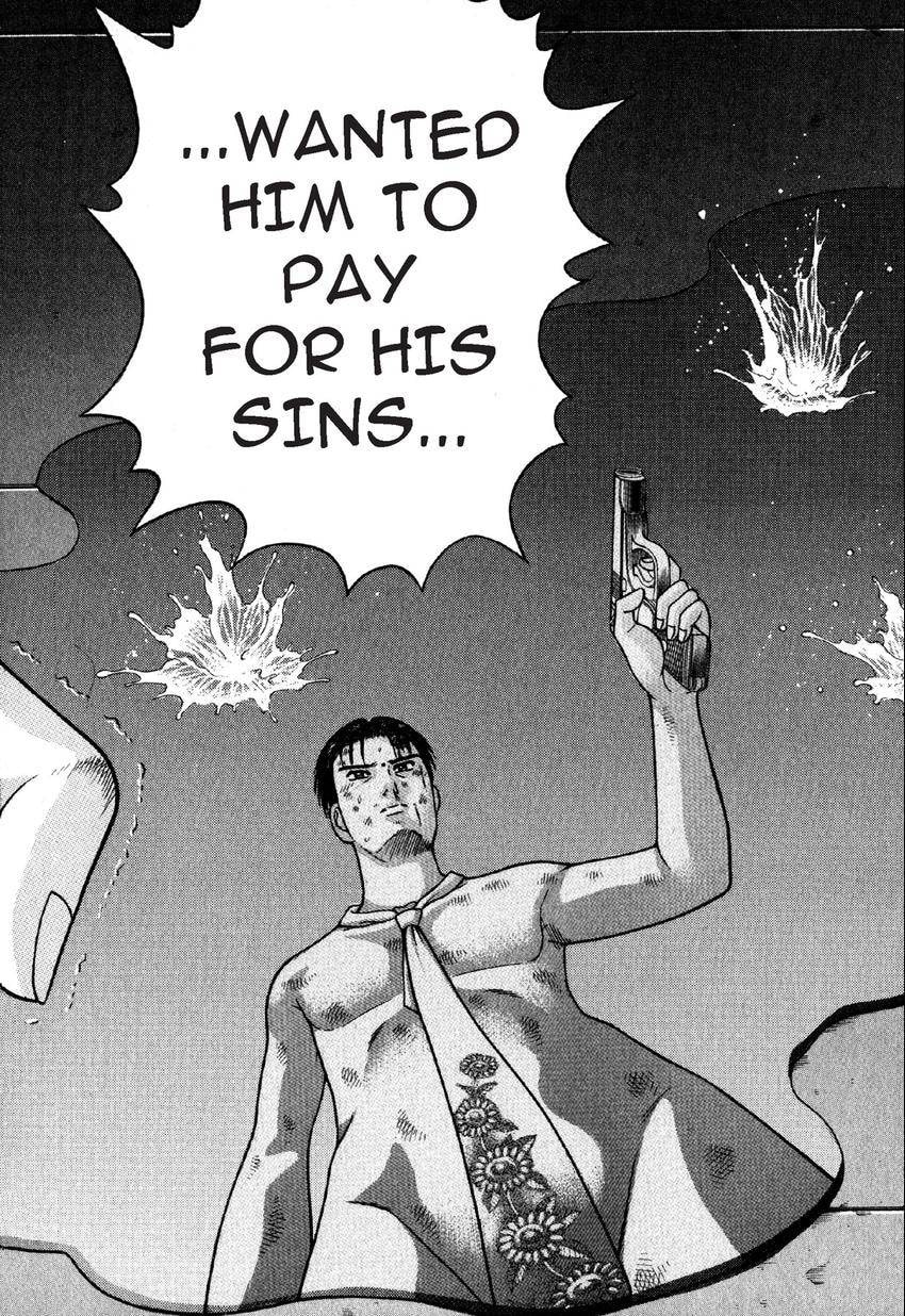 Read S+M chapter 89 image 5 on Lezhin