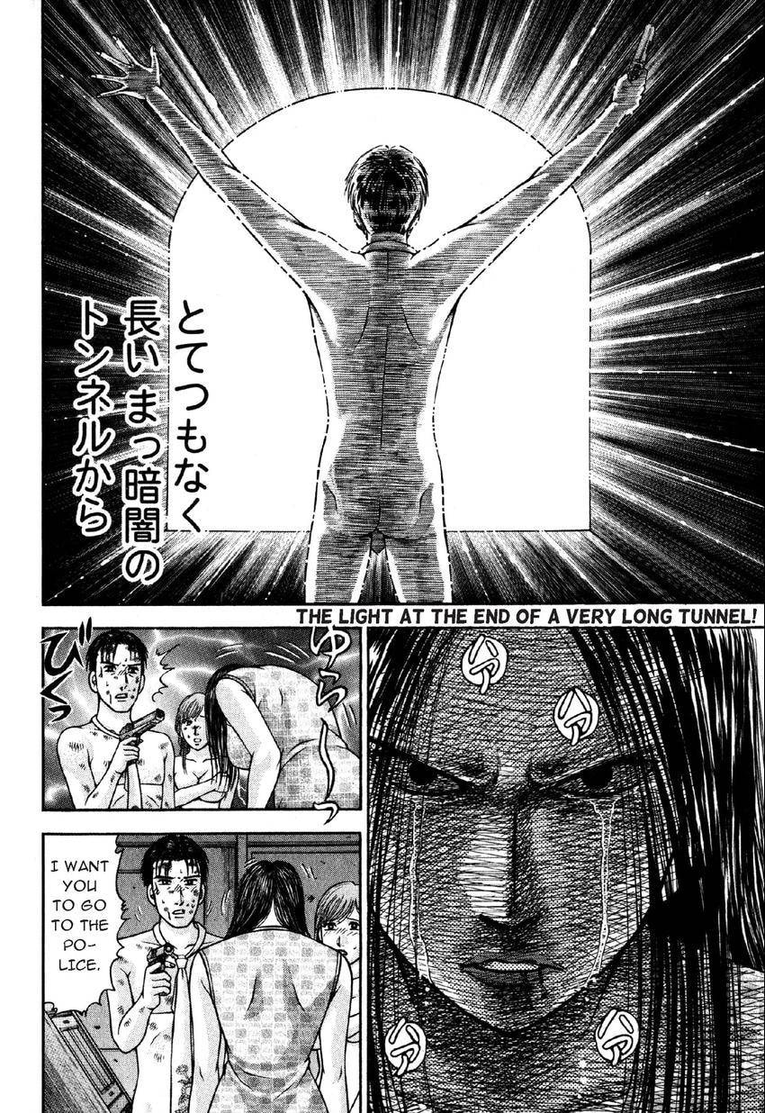 Read S+M chapter 89 image 9 on Lezhin