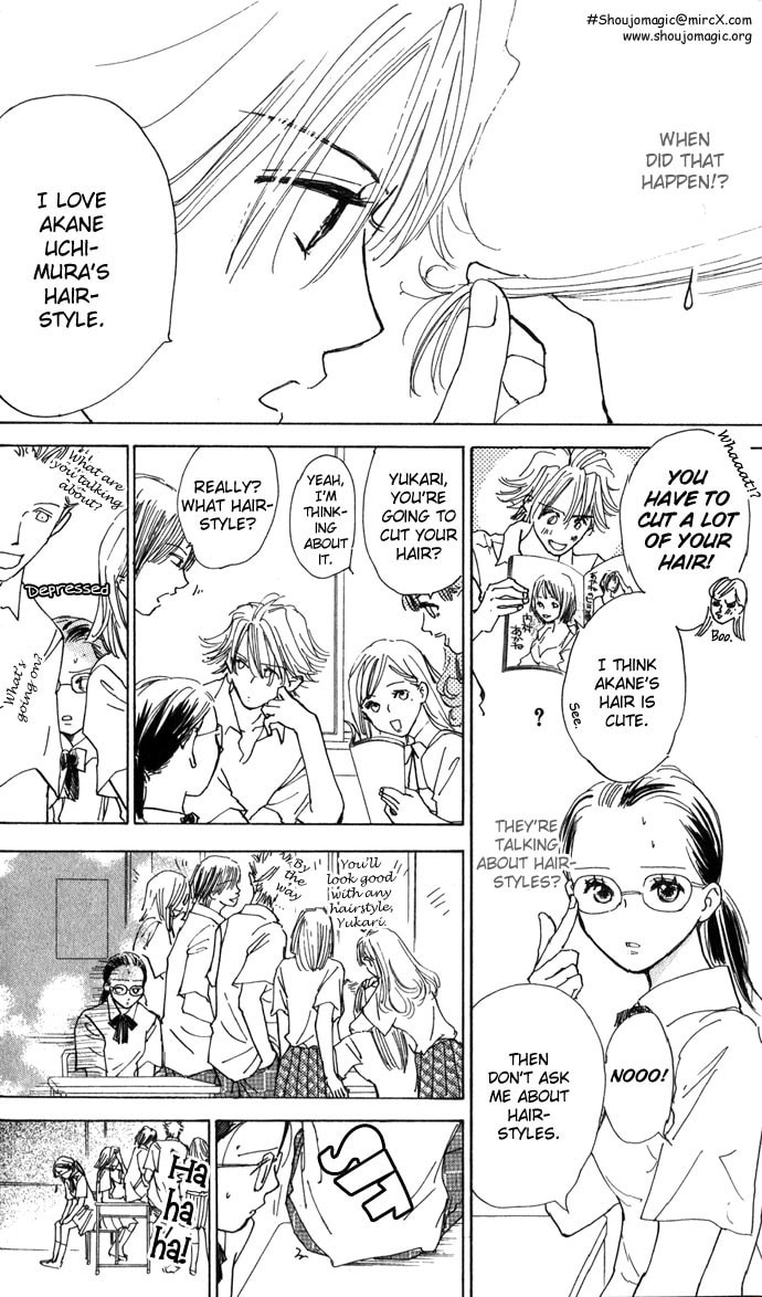 Read S+M chapter 9.5 image 11 on Lezhin