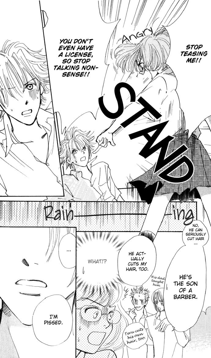Read S+M chapter 9.5 image 17 on Lezhin