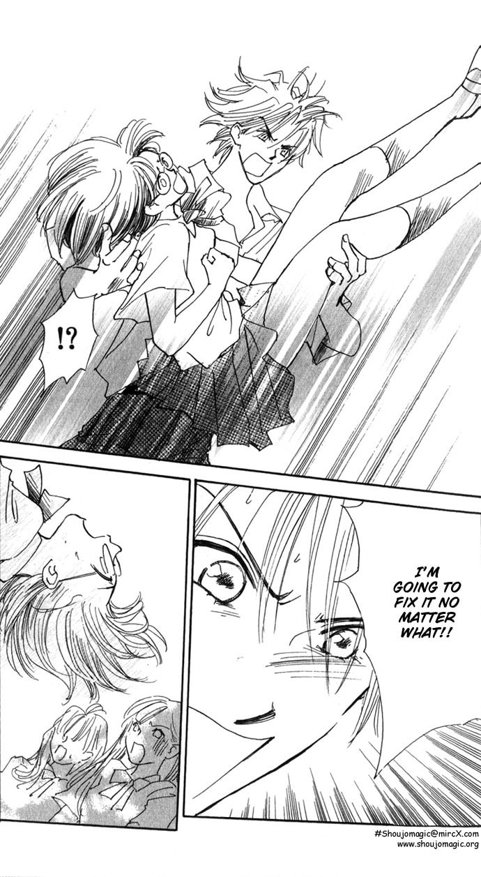 Read S+M chapter 9.5 image 18 on Lezhin