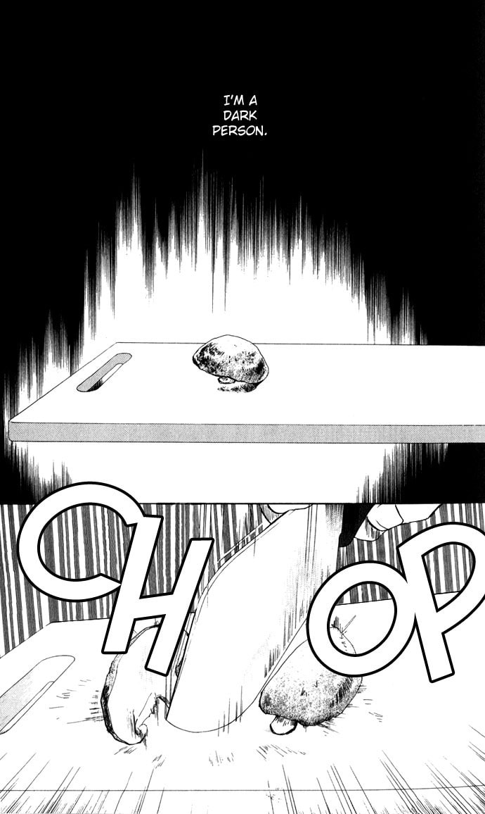 Read S+M chapter 9.5 image 2 on Lezhin