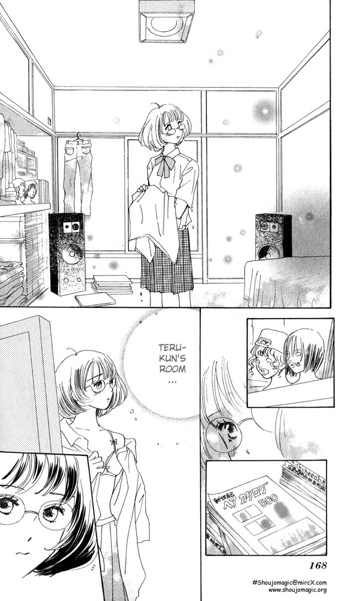 Read S+M chapter 9.5 image 21 on Lezhin
