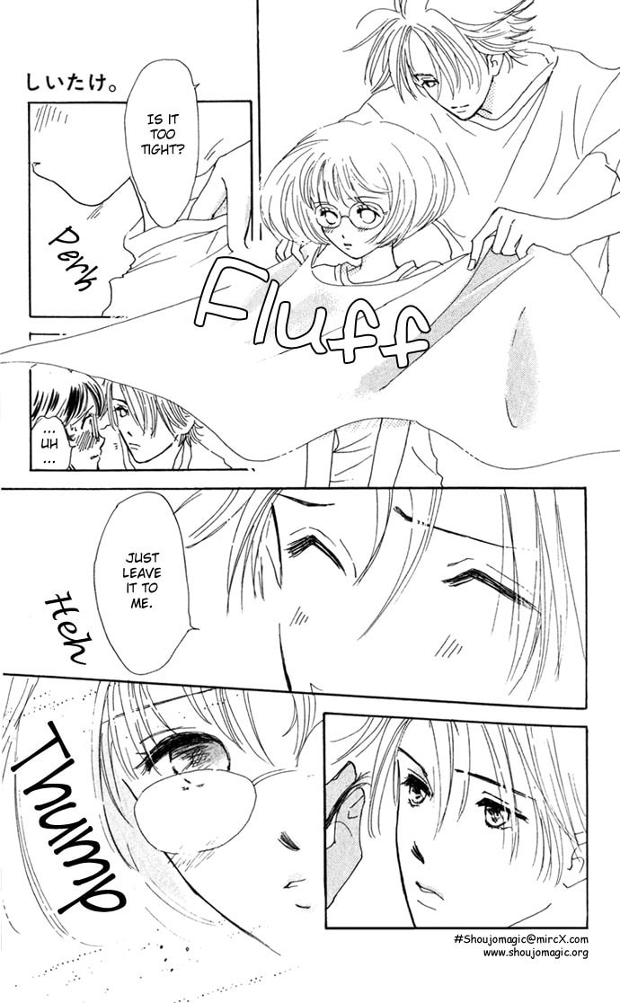 Read S+M chapter 9.5 image 24 on Lezhin