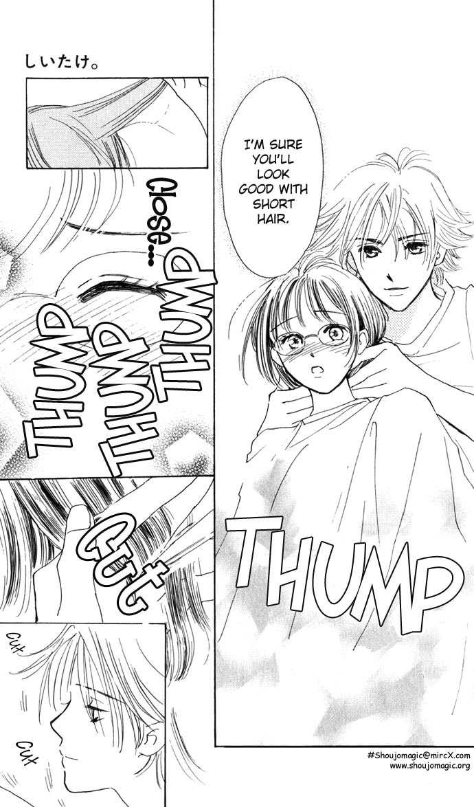 Read S+M chapter 9.5 image 26 on Lezhin