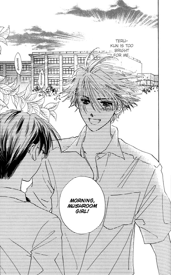 Read S+M chapter 9.5 image 36 on Lezhin