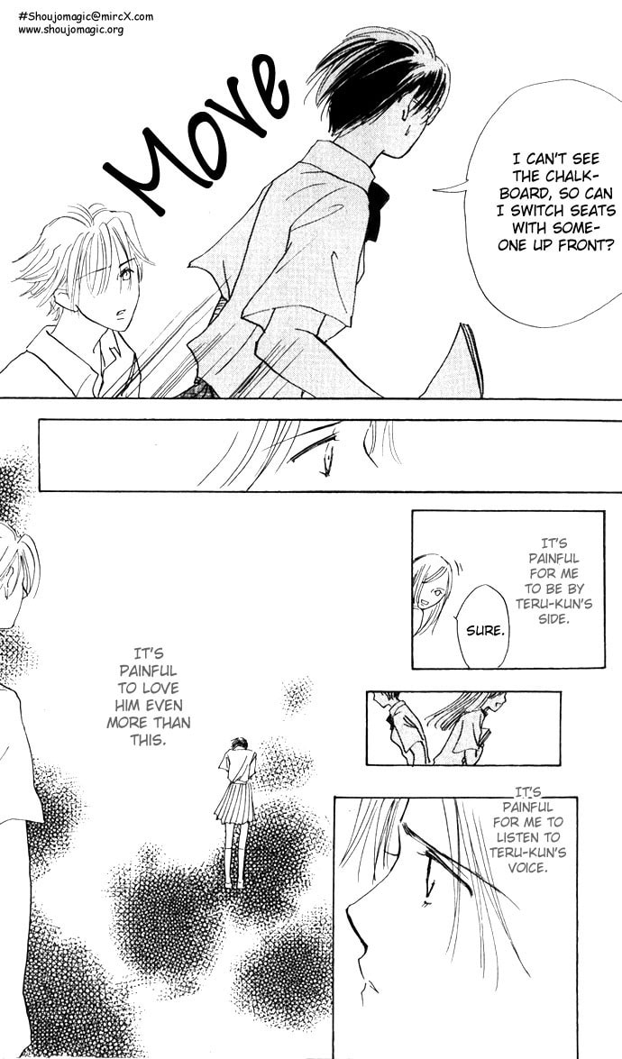 Read S+M chapter 9.5 image 38 on Lezhin
