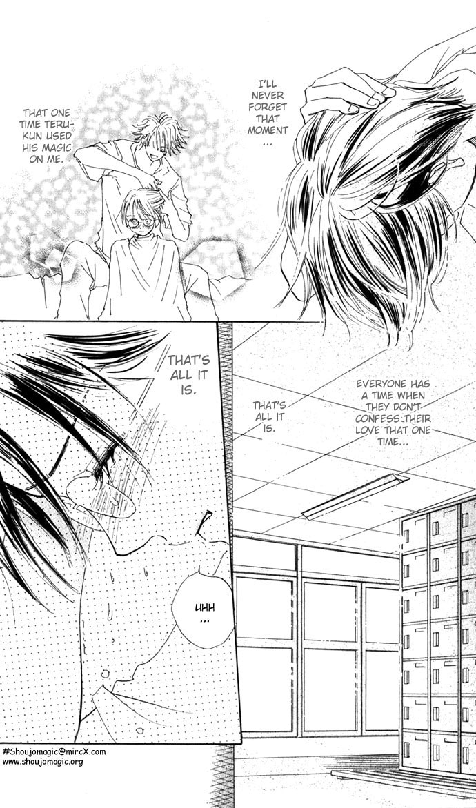 Read S+M chapter 9.5 image 41 on Lezhin