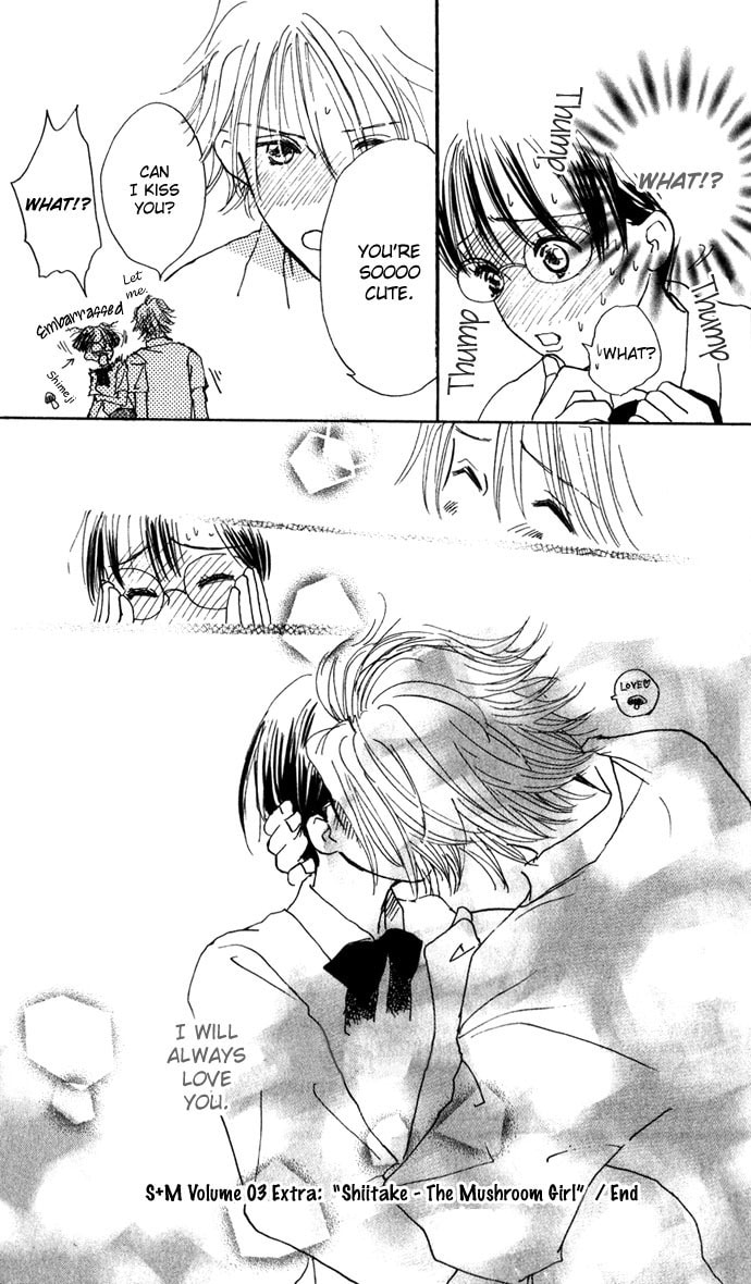 Read S+M chapter 9.5 image 44 on Lezhin
