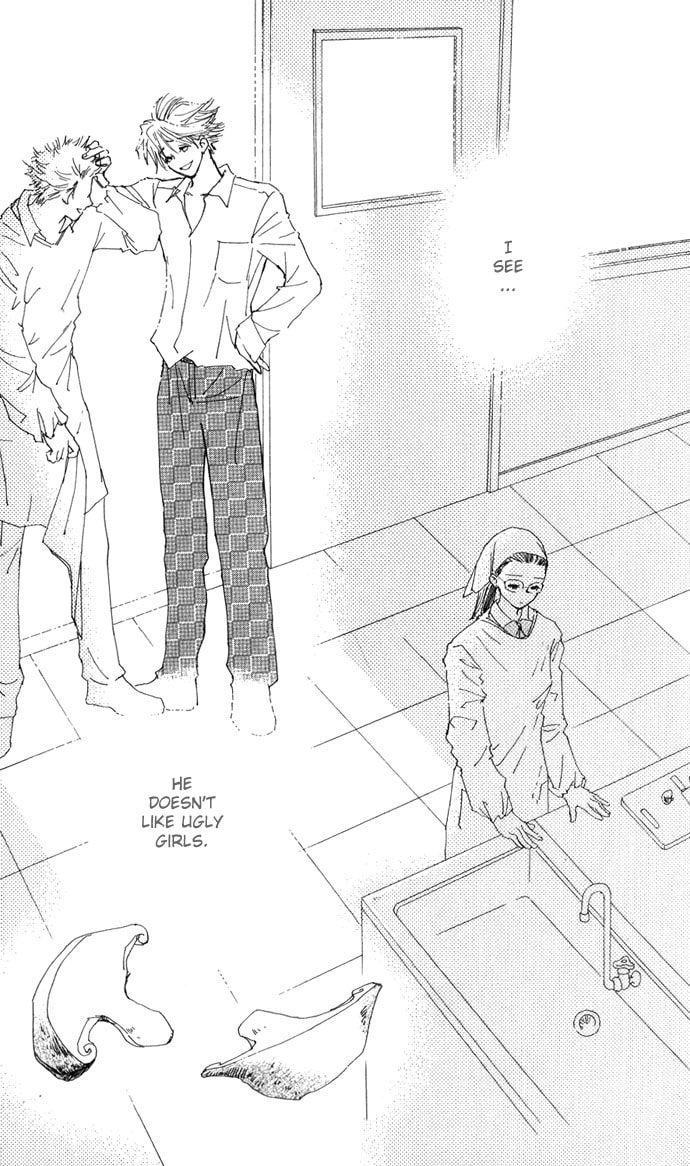 Read S+M chapter 9.5 image 6 on Lezhin