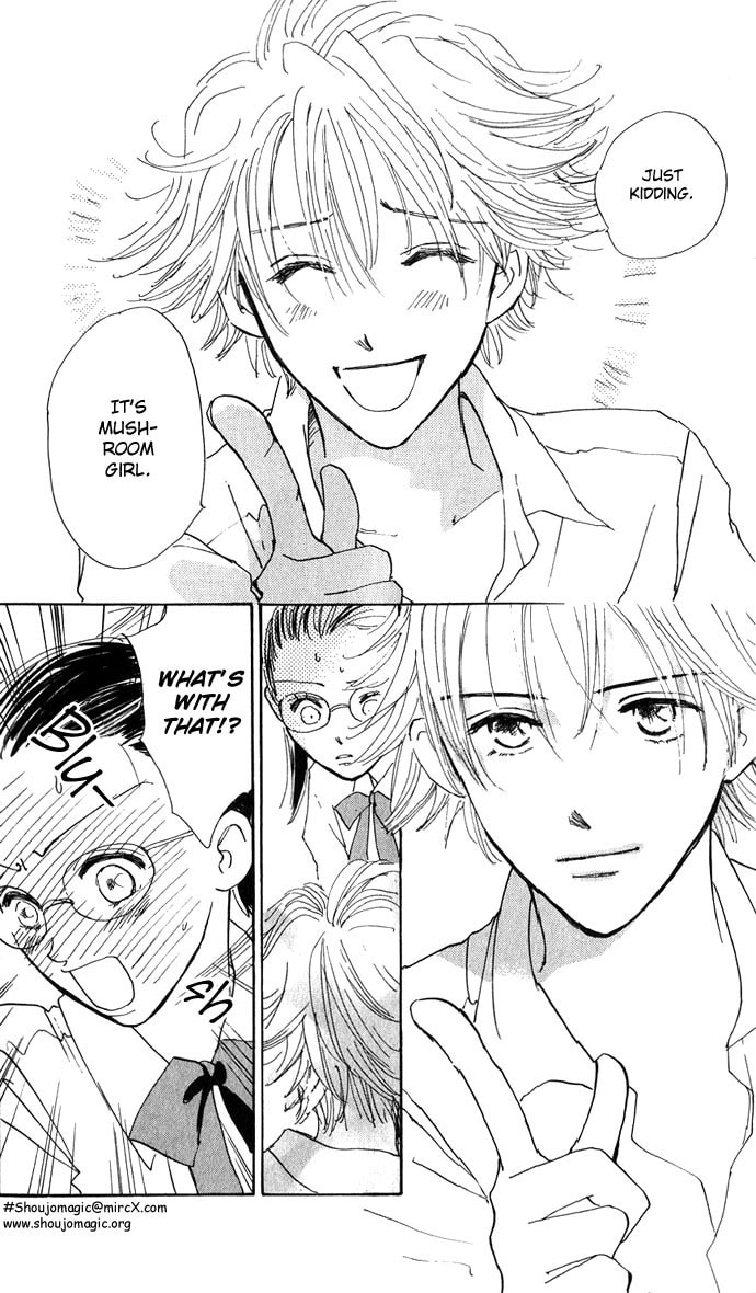 Read S+M chapter 9.5 image 9 on Lezhin
