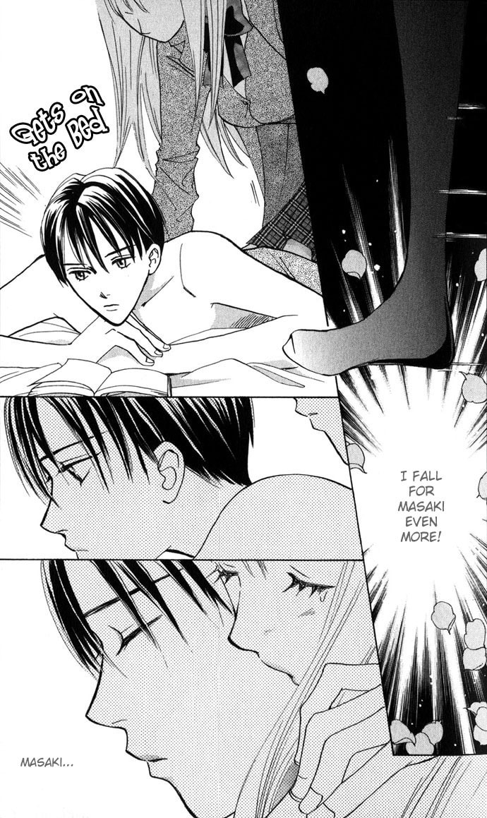 Read S+M chapter 9 image 10 on Lezhin
