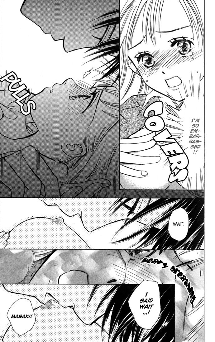 Read S+M chapter 9 image 16 on Lezhin
