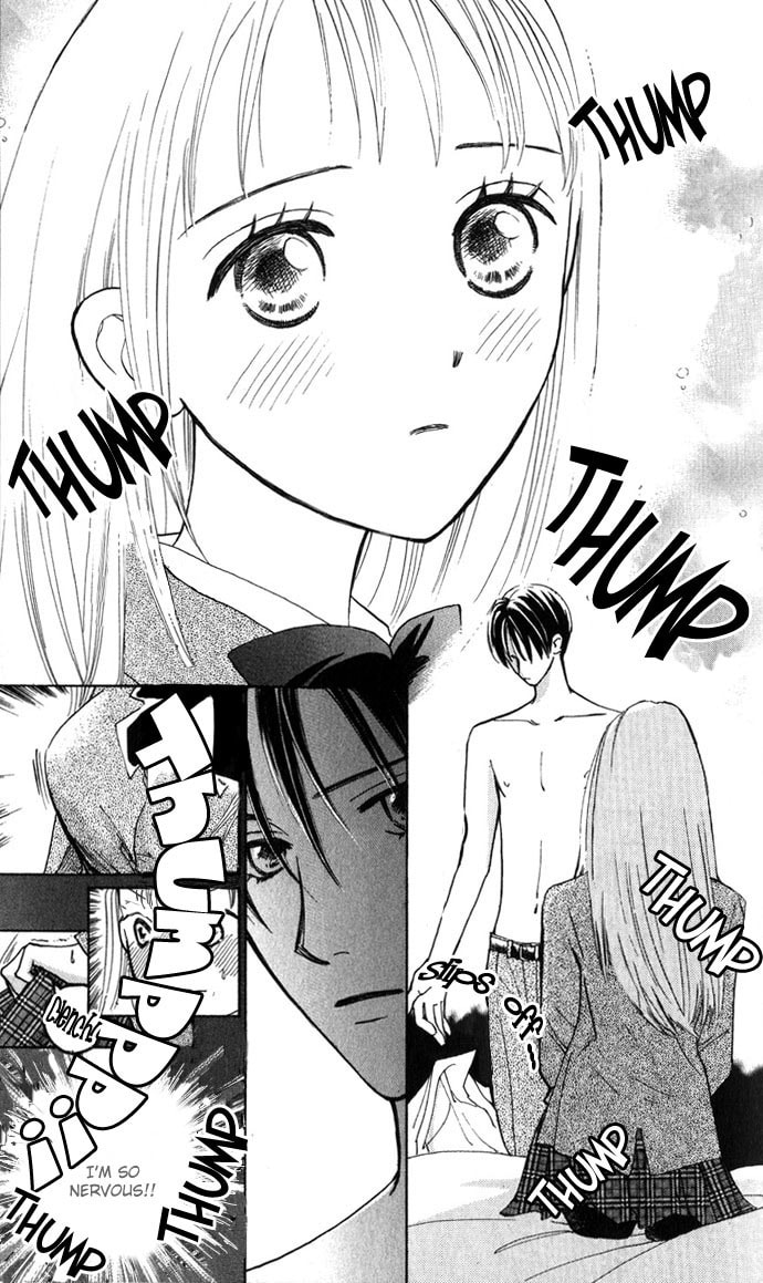 Read S+M chapter 9 image 2 on Lezhin