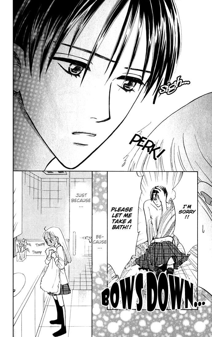 Read S+M chapter 9 image 21 on Lezhin