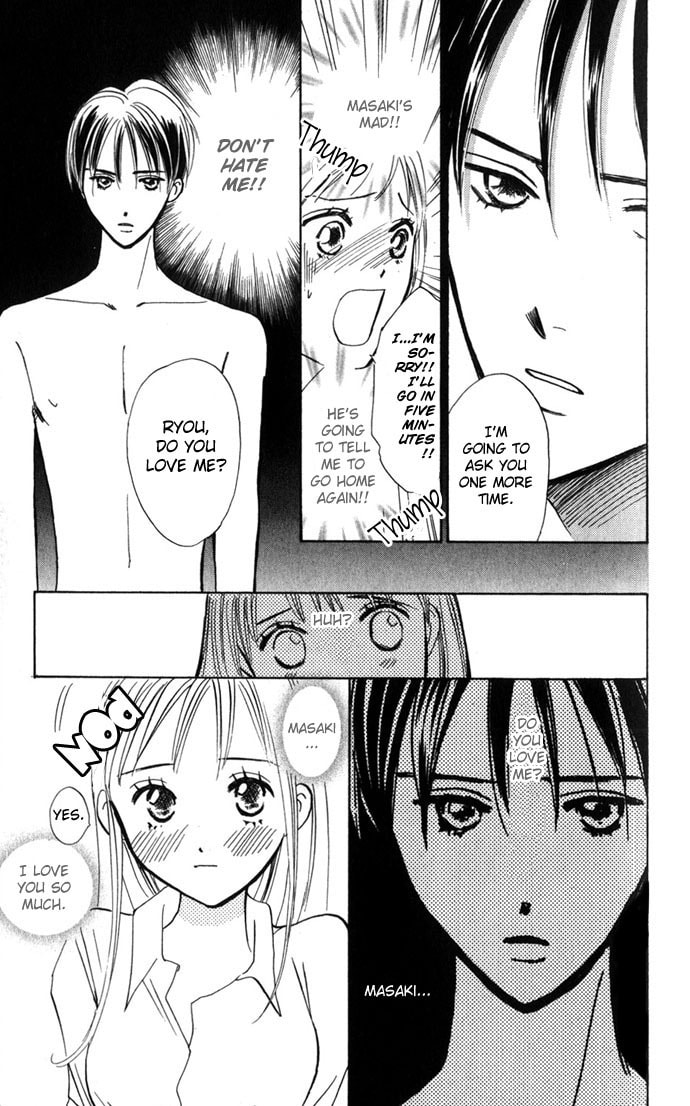 Read S+M chapter 9 image 24 on Lezhin