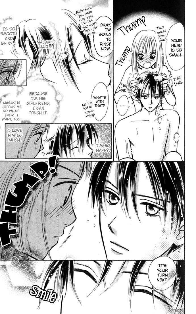 Read S+M chapter 9 image 28 on Lezhin