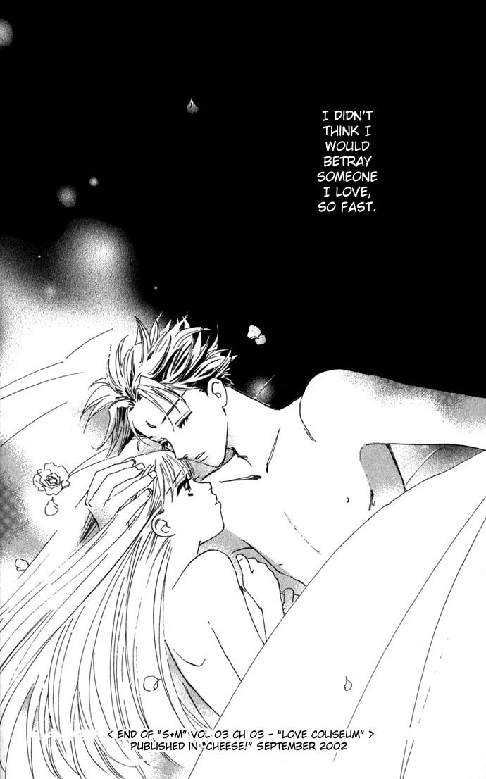 Read S+M chapter 9 image 35 on Lezhin