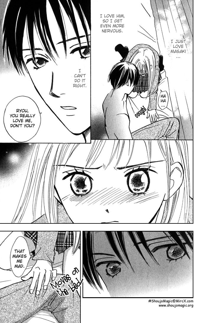 Read S+M chapter 9 image 4 on Lezhin