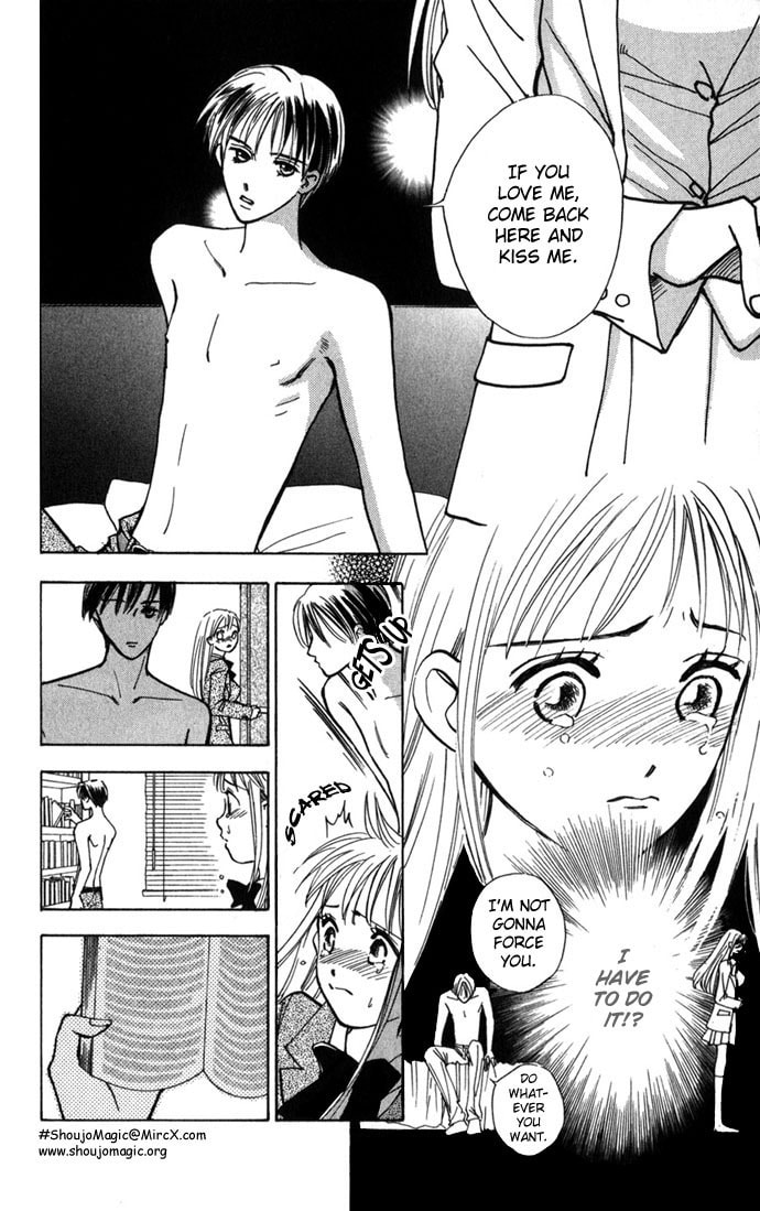Read S+M chapter 9 image 7 on Lezhin