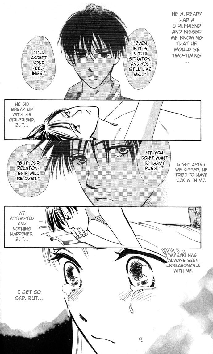 Read S+M chapter 9 image 9 on Lezhin