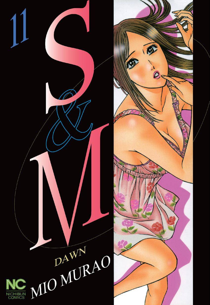 Read S+M chapter 90 image 0 on Lezhin