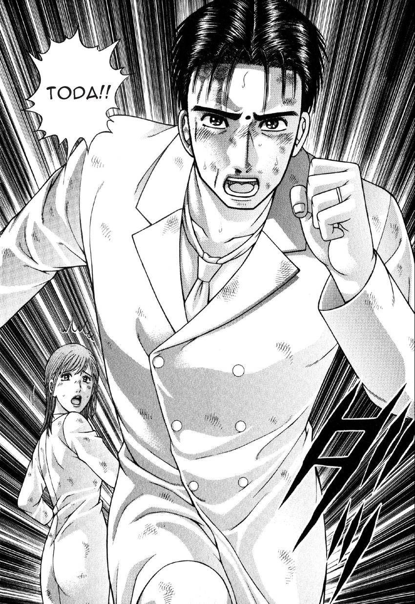 Read S+M chapter 90 image 13 on Lezhin