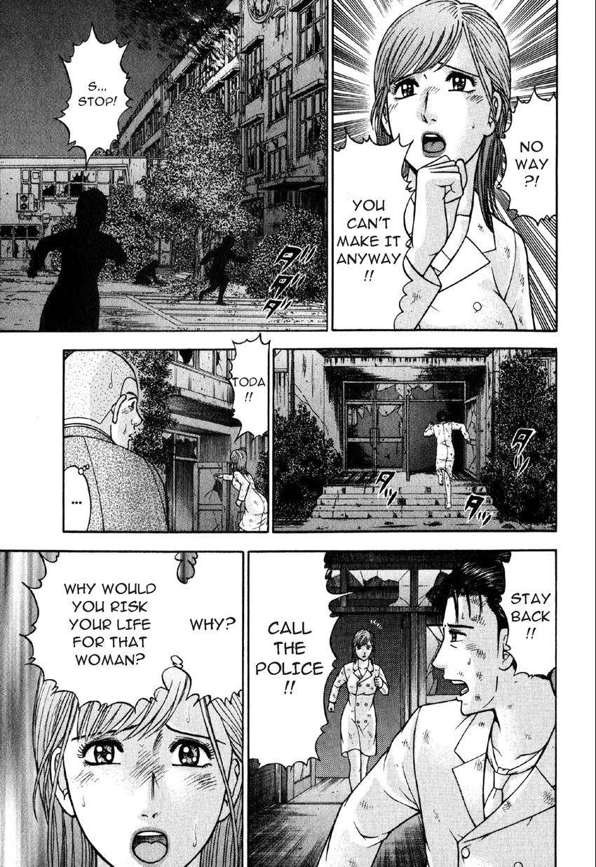 Read S+M chapter 90 image 14 on Lezhin