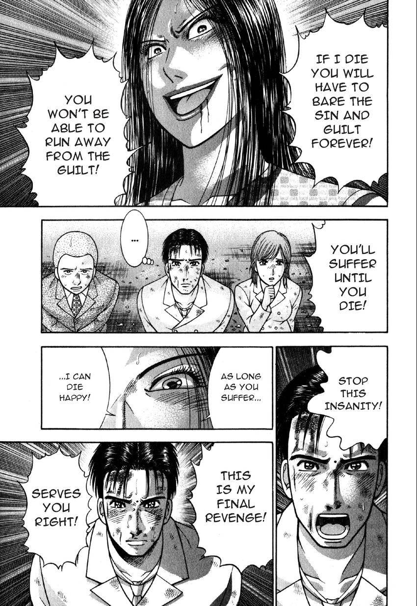 Read S+M chapter 90 image 4 on Lezhin