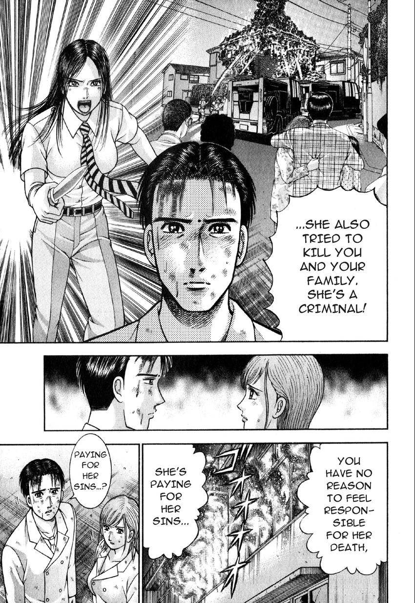 Read S+M chapter 90 image 8 on Lezhin